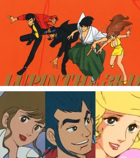 Lupin-e-Banjo