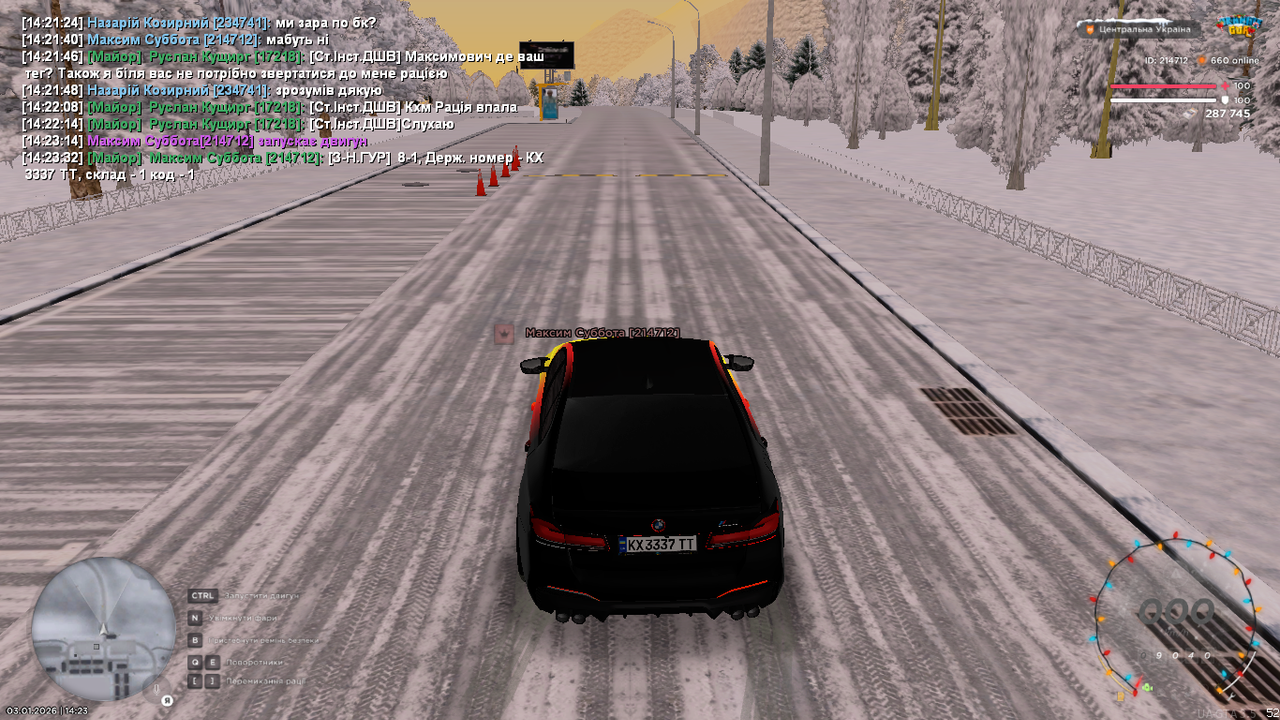 mta screen 2026 01 03 14 23 34