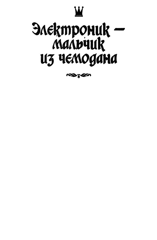 p0005