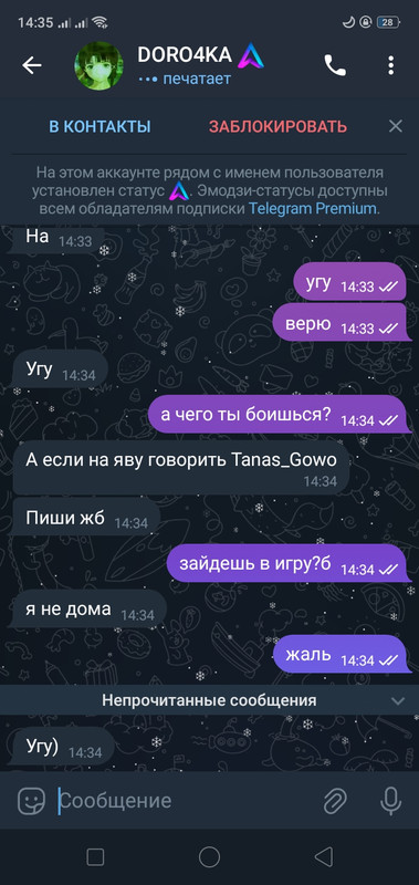 Screenshot_2024-01-01-14-35-01-01