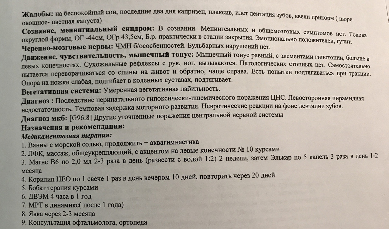 8095D834-2FE1-49B9-B18C-84C2A5A2EDB8