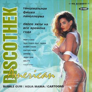 American Discotek AquaMania (2001) .mp3 - 320 kbps
