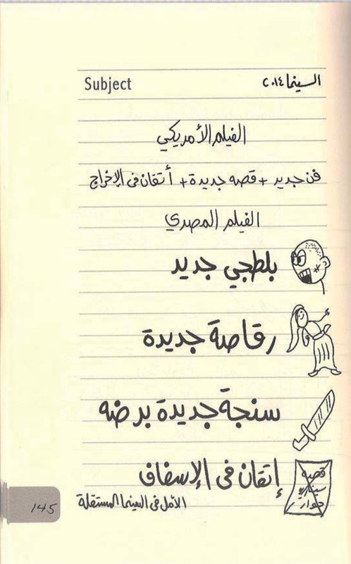 Screenshot 20251121 164838 Drive