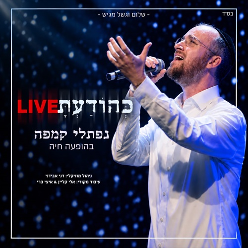 תמונה