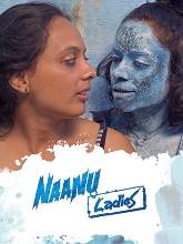 Naanu Ladies (2023) HDRip Kannada Movie Watch Online Free