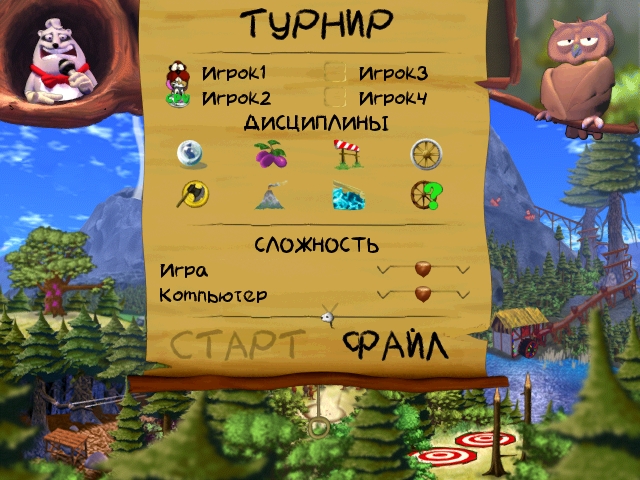 Сохраненное изображение 2018-3-8_16-11-6.899