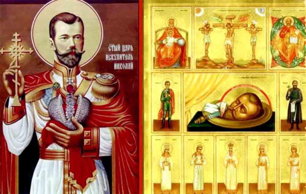 მონარქი