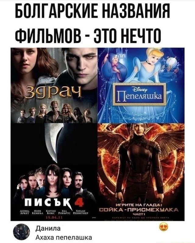 [Изображение: 0060fcc9375b9d4d02ed170cc6665e7f.jpg]