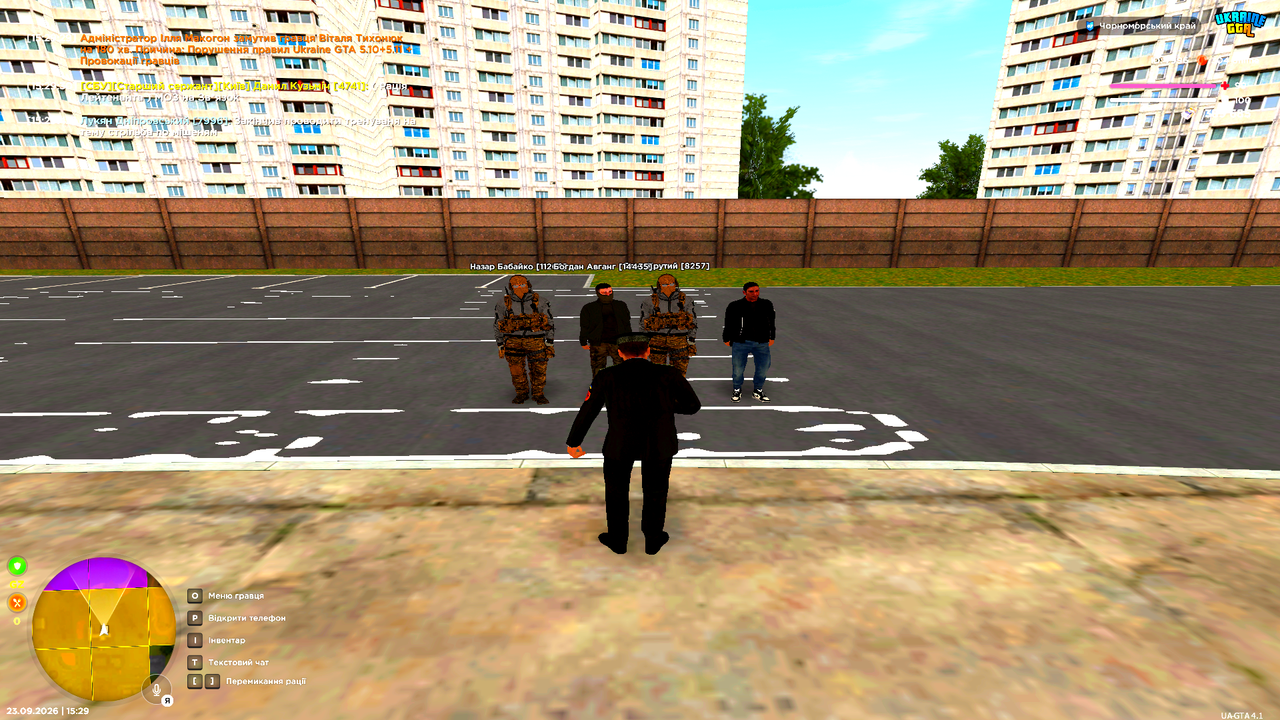 Grand Theft Auto San Andreas Screenshot 2026 09 23 15 29 43 85