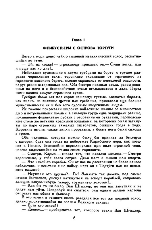 p0010