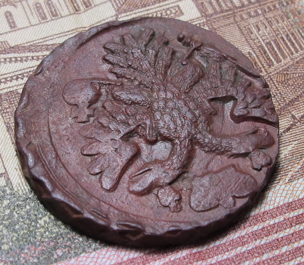 Денга 1739 люкс 04