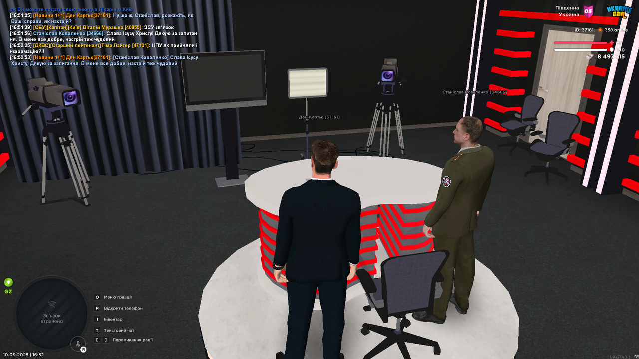 Grand Theft Auto  San Andreas Screenshot 2025.09.10 - 16.52.56.69