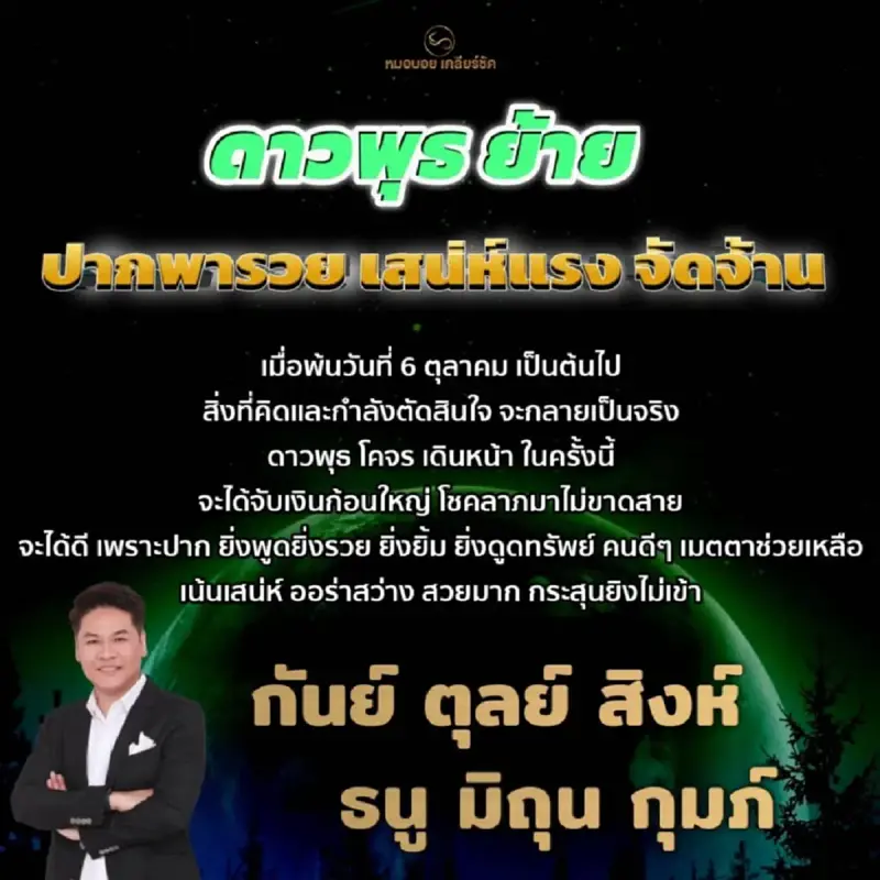 u-D9-I5-QCq-YR8qp31m-OGt9-1