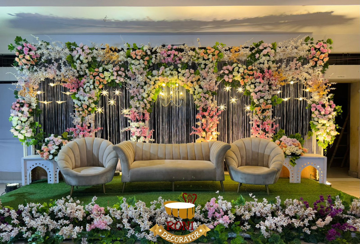 বিয়ের স্টেজ