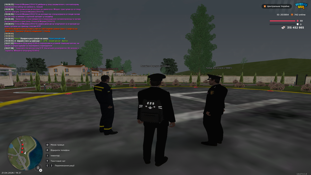 Grand Theft Auto San Andreas Screenshot 2026 04 21 19 27 39 24