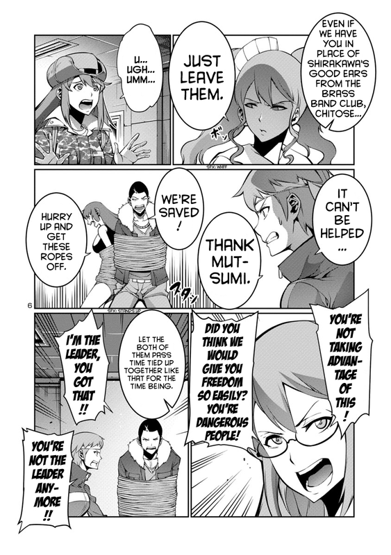 Kyochuu RettouChap10-4