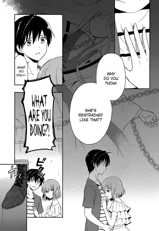 Kono Shima ni wa Midara de Jaaku na Mono ga Sumu