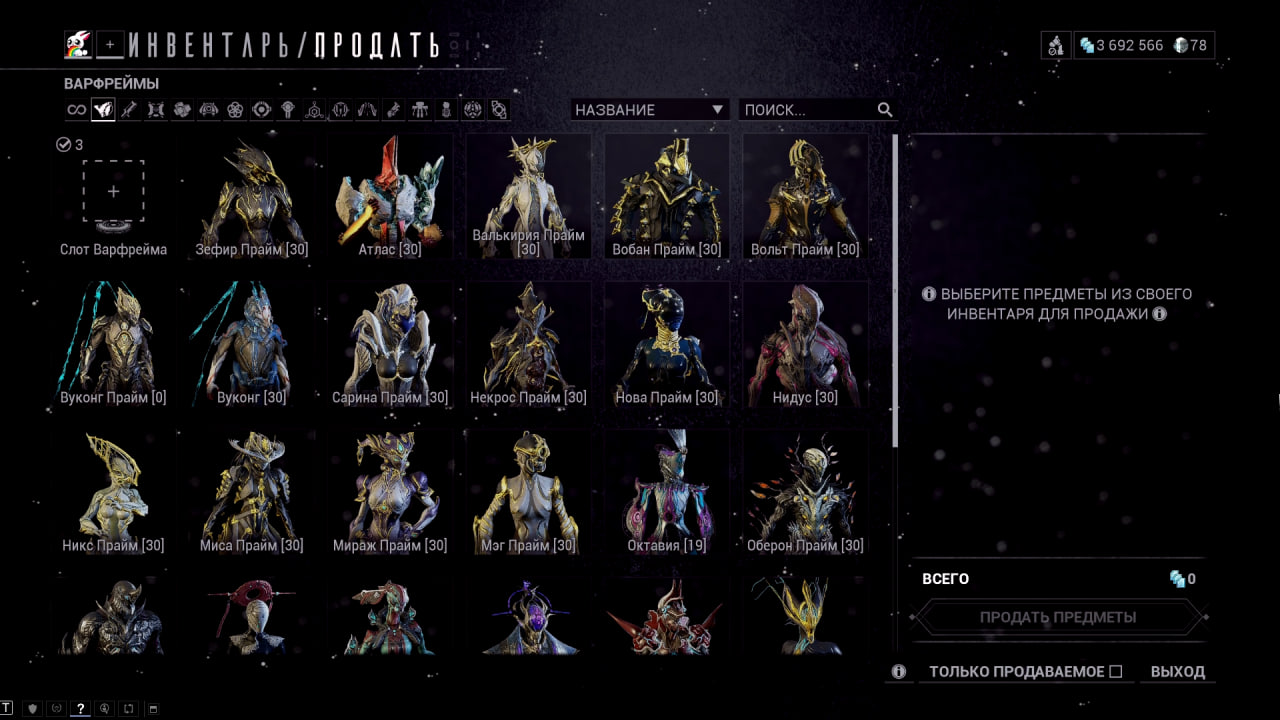 photo 13 2025 11 07 13 40 39