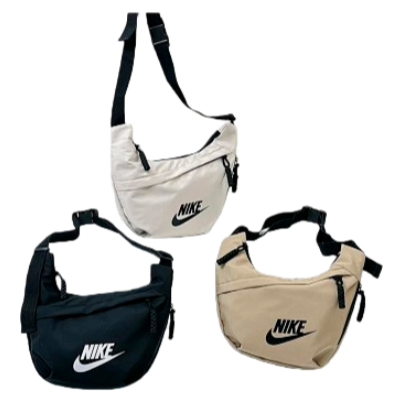 Nike Bag