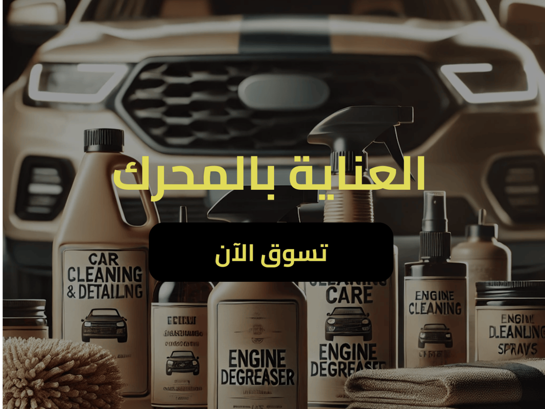 Link_4