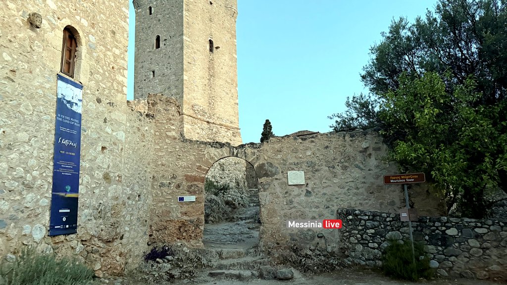 AGIA-SOFIAIMG-0749