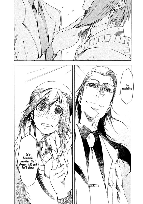 Zerozaki Soushiki no Ningen ShikenVol2-6