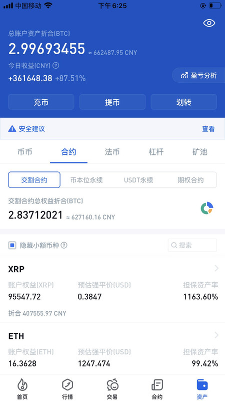 67342E50-B678-46CF-AE32-868AEAE6D72A