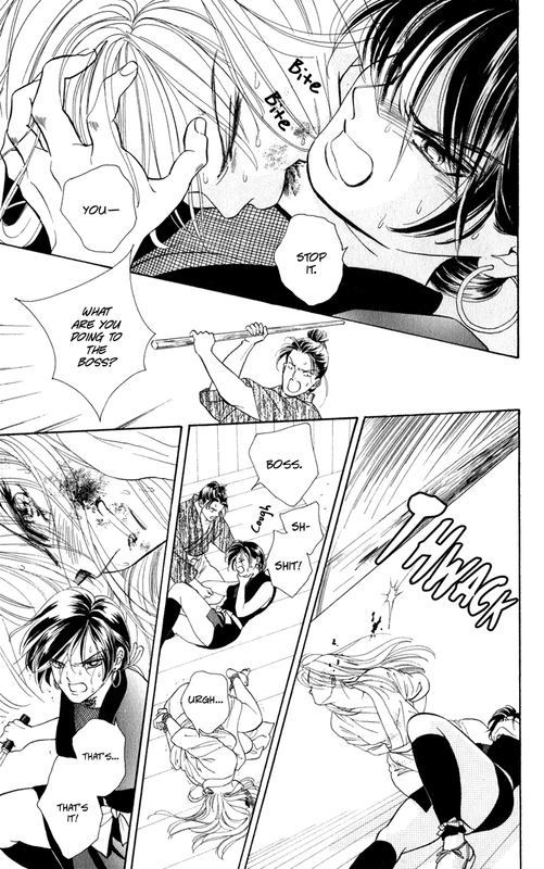 RyoVol4-7