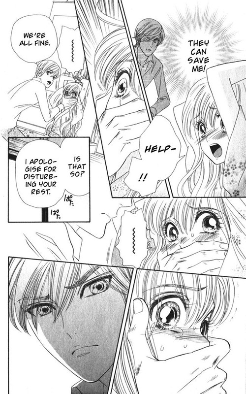 Hadashi de Bara wo FumeVol3-7
