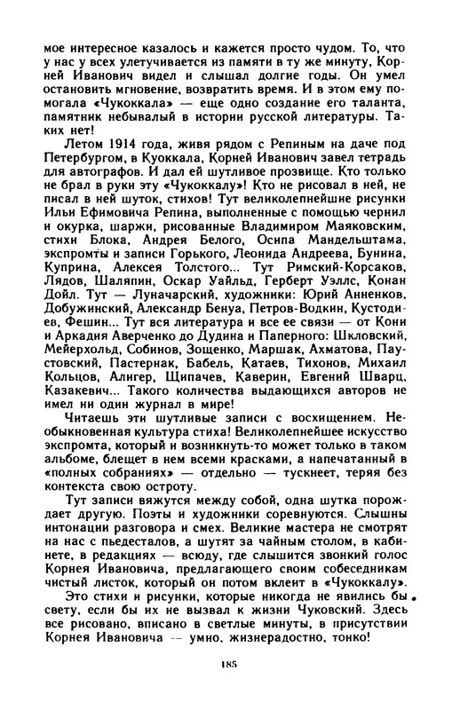 p0189