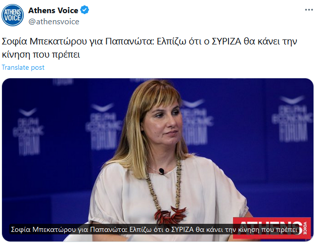 Εικόνα