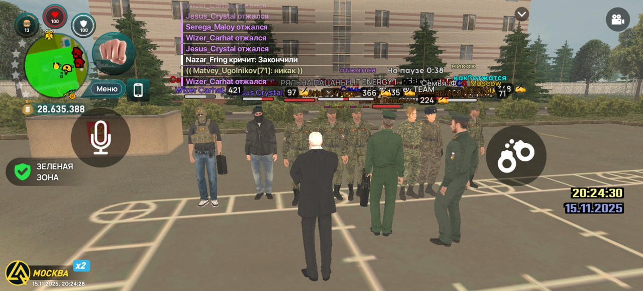 Screenshot 20251115 202428 com liverussia cr