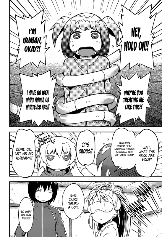 Boku ni Koi suru MechanicalVol1-1