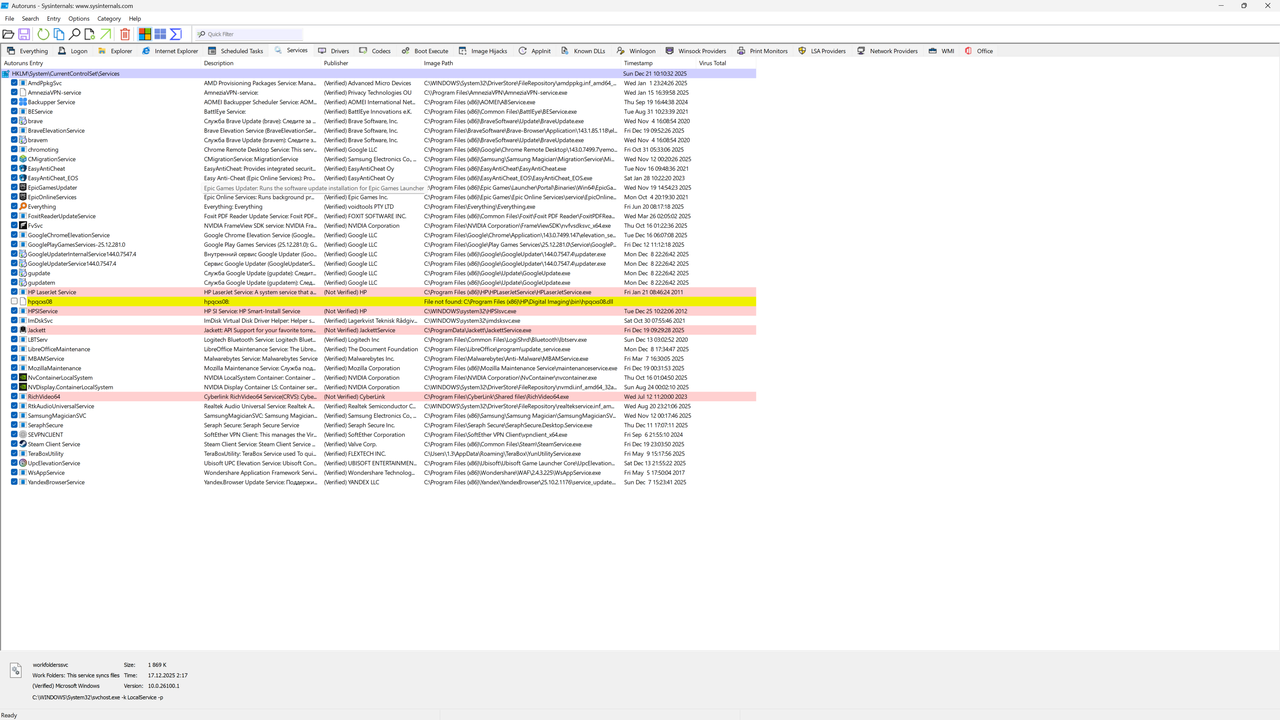 Screenshot 2025 12 21 120508