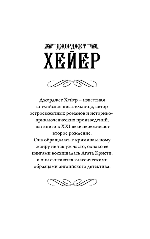 ASE000000000826675-01