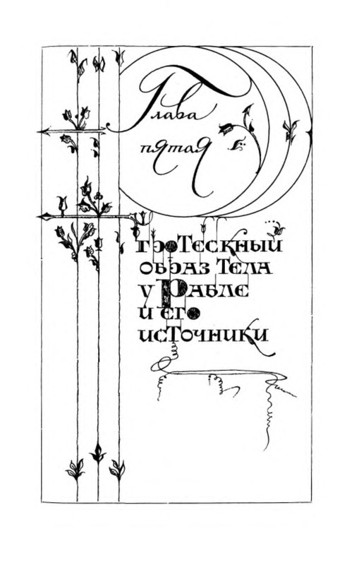 p0025