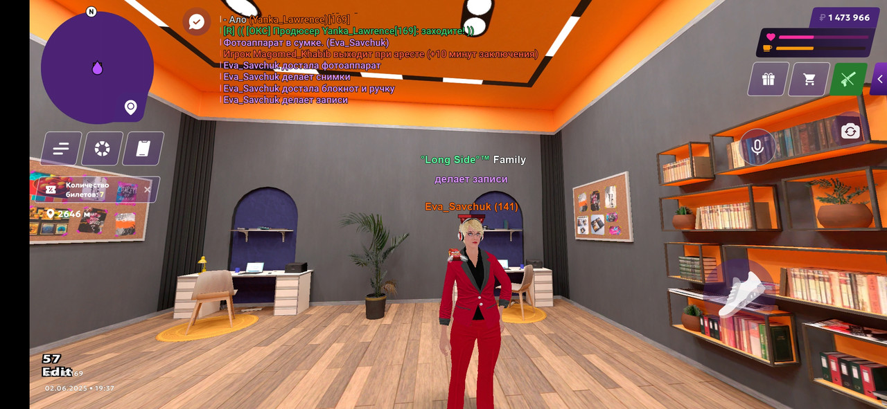 Screenshot_2025-06-02-22-37-10-445_com.jekmant.matrplauncher