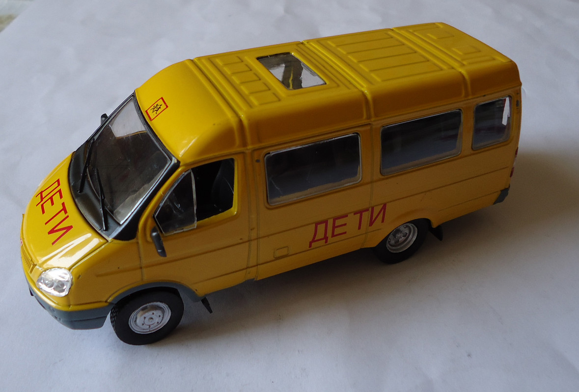 ГАЗ-322121 Дети