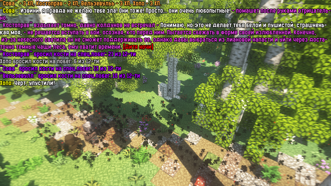 SS5.png
