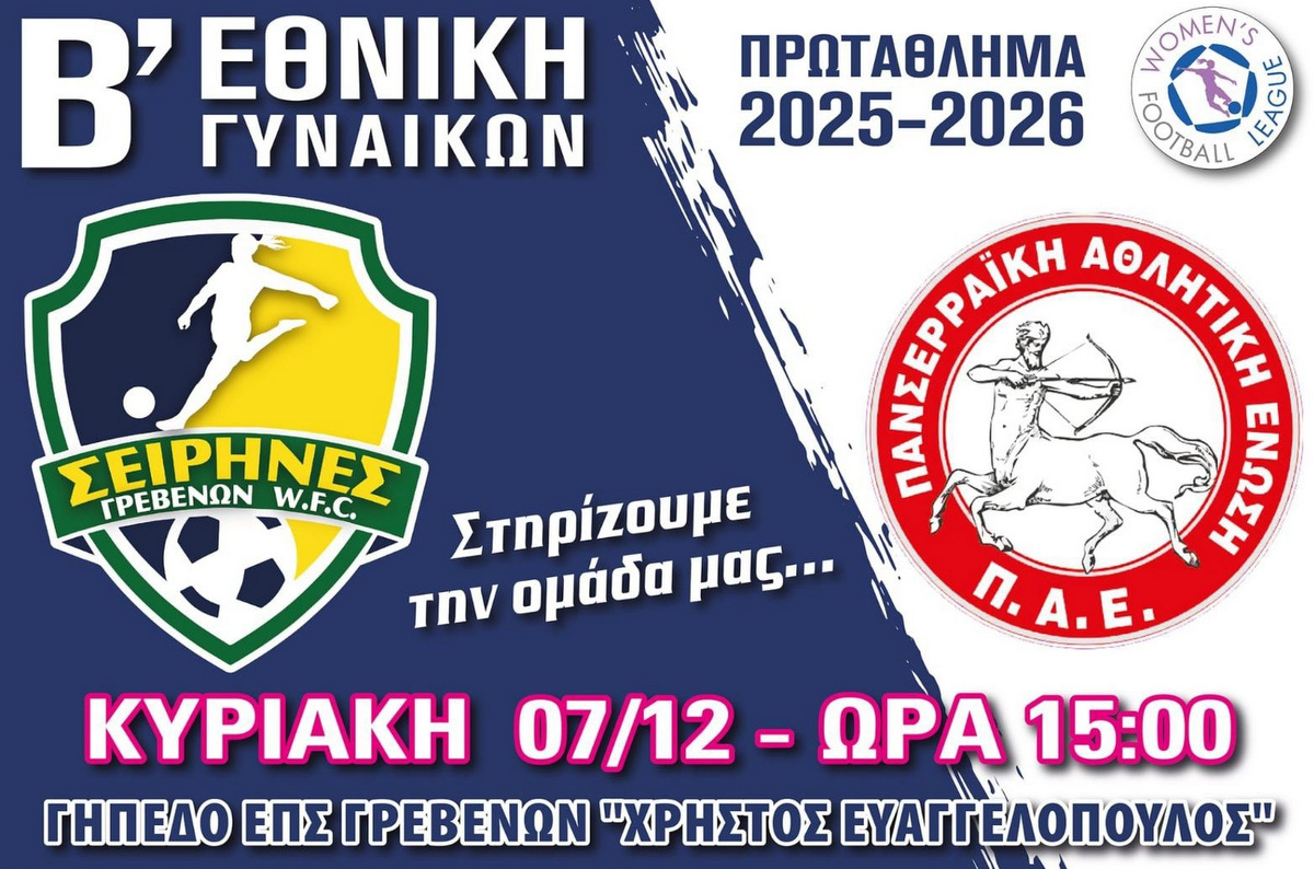 594526803 886945397229230 8741255509835300076 n