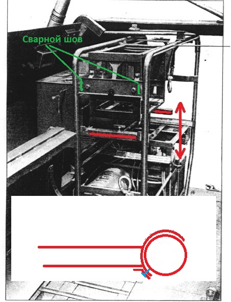 080303194635 — копия (2)