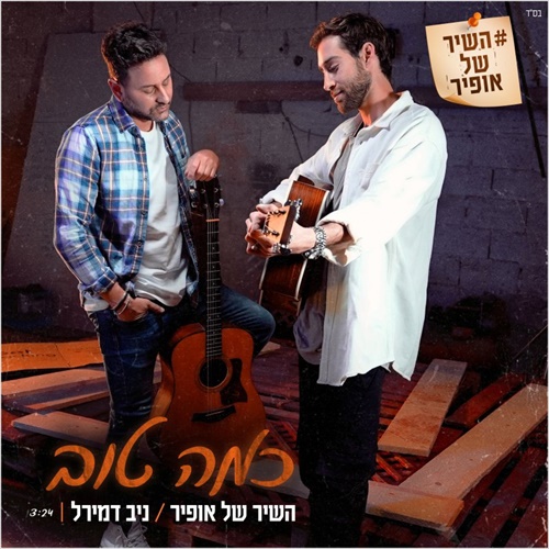 תמונה