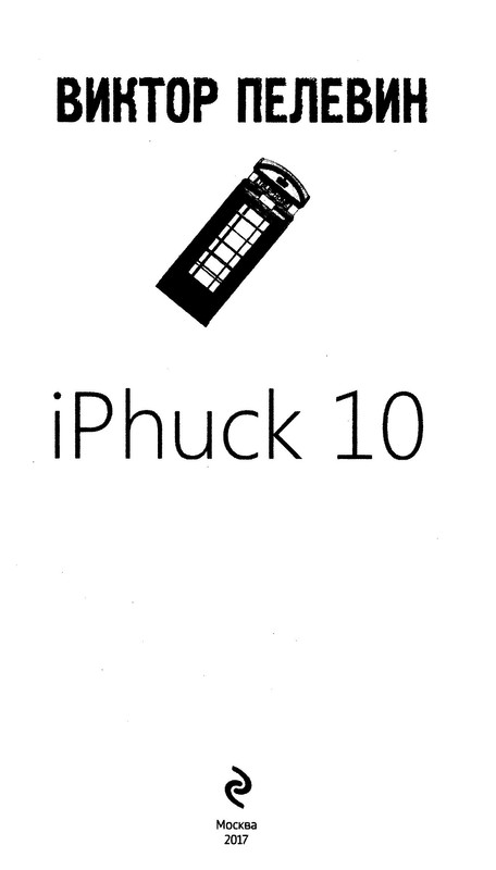 p0004
