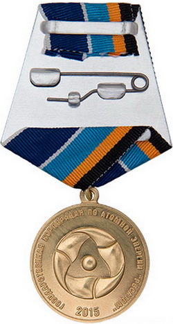 ат отрасль 70б