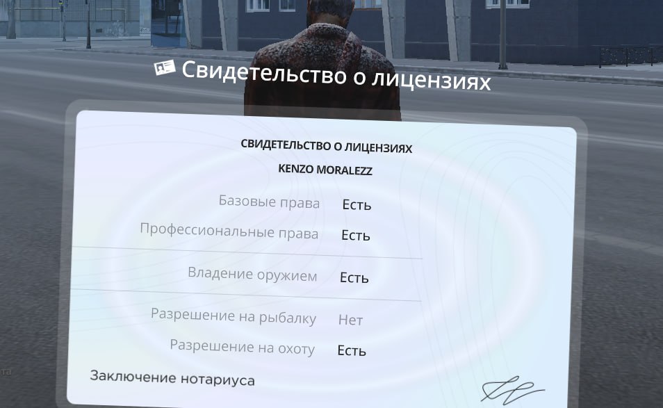 IMG 20260109 011818 570