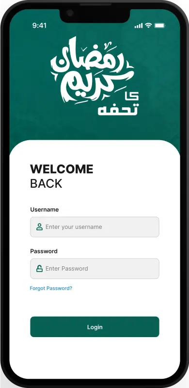 Download Nigehban Ramadan App