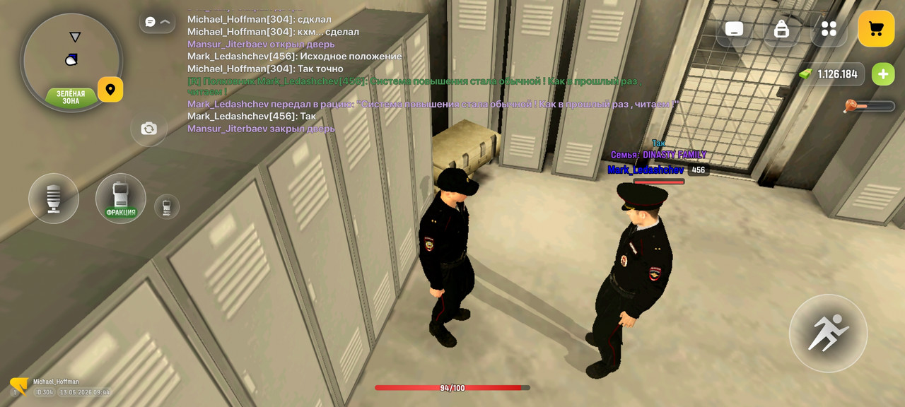 Screenshot 2026 05 13 09 44 44 721 com russia game