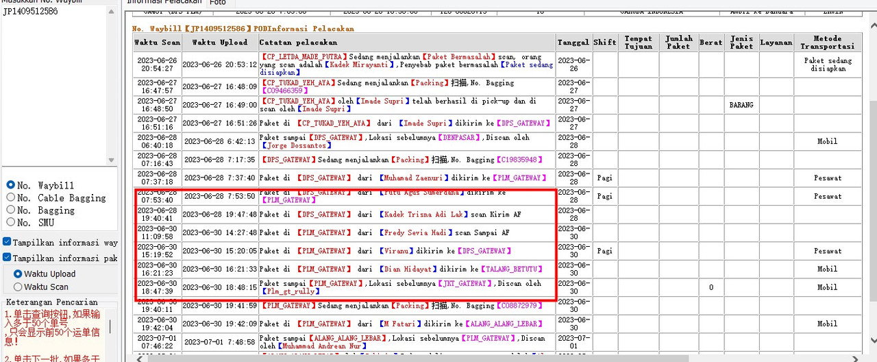 Jp1409512586 Postimages