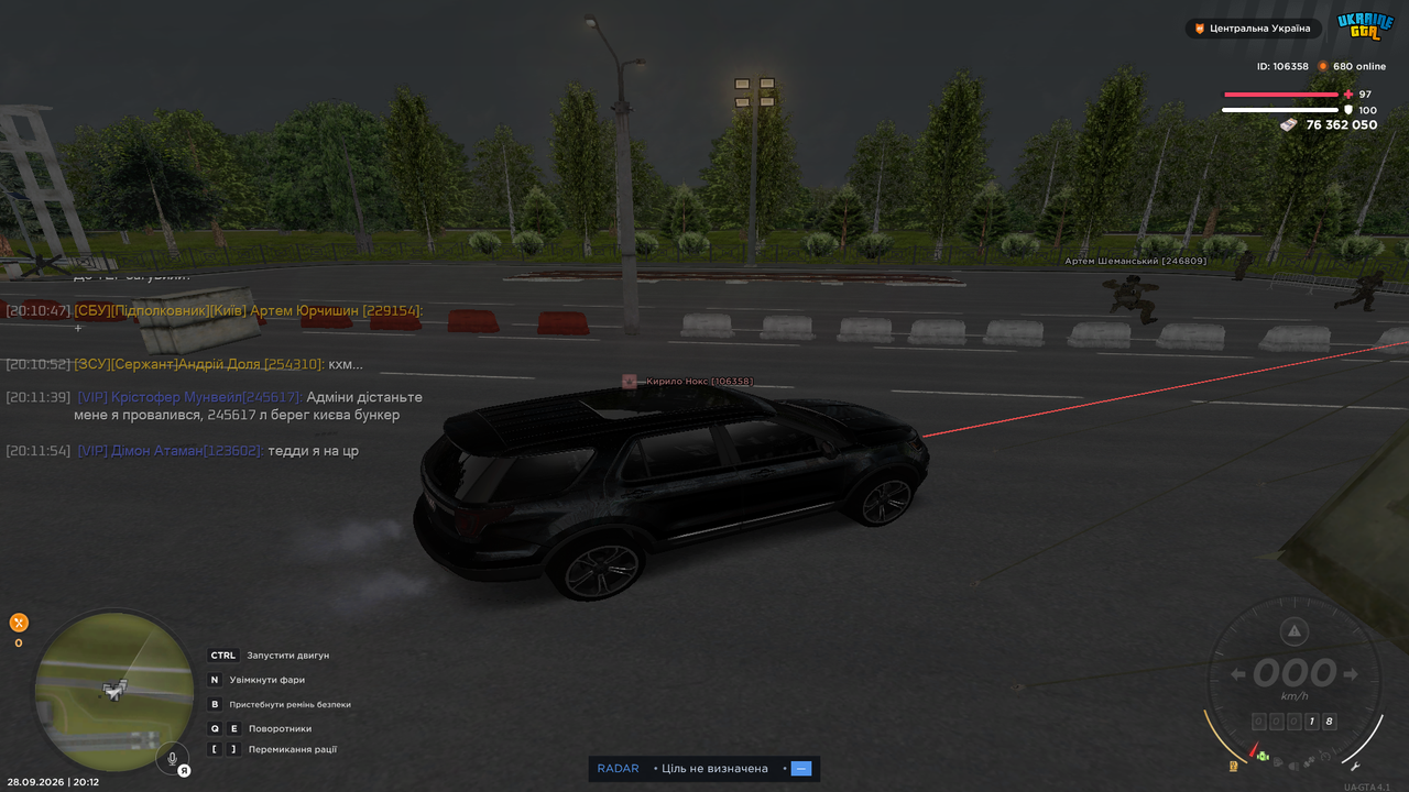 UKRAINE GTA 28 09 2026 20 12 21