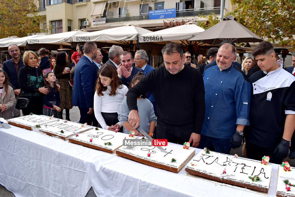 ΒΑΣΙΛΟΠΙΤΑDSC_0826